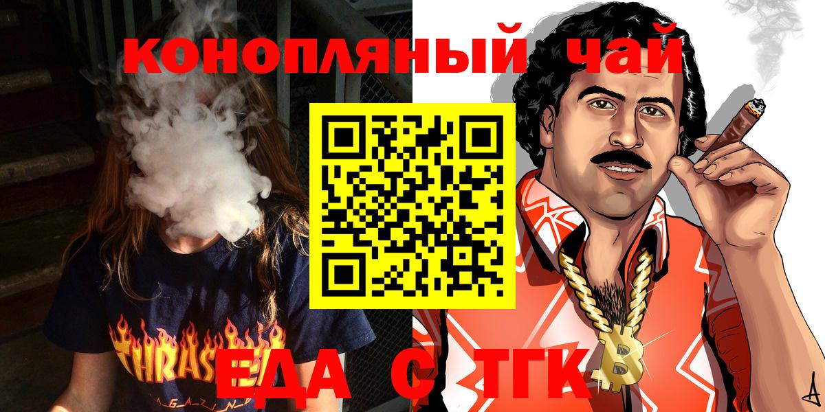  Кокаин Казань
