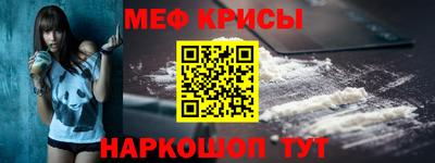 метадон Ликино-Дулёво