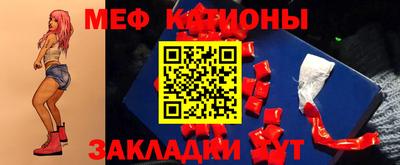 метадон Ликино-Дулёво