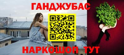 метадон Ликино-Дулёво