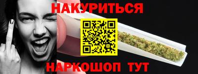 метадон Ликино-Дулёво