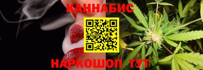 метадон Ликино-Дулёво