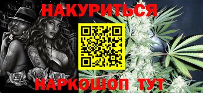 метадон Ликино-Дулёво