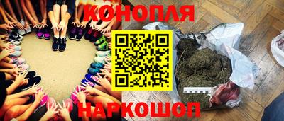 эйфоретик Малоярославец
