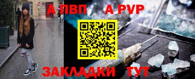 метадон Ликино-Дулёво