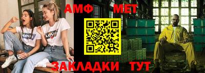 синтетический гашиш Лесосибирск