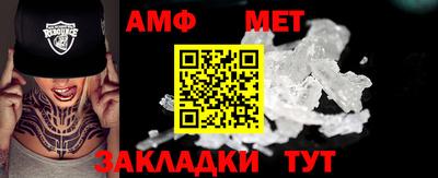 метадон Ликино-Дулёво