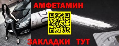 метадон Ликино-Дулёво