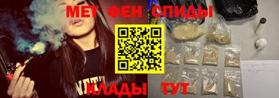 метадон Ликино-Дулёво