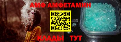 метадон Ликино-Дулёво