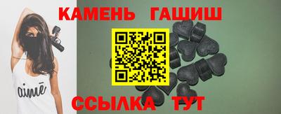 соль ск Ливны