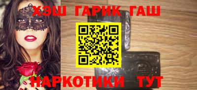 соль ск Ливны