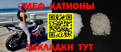 синтетический гашиш Лесосибирск