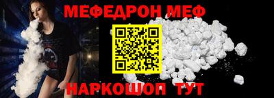 синтетический гашиш Лесосибирск