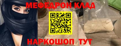 синтетический гашиш Лесосибирск