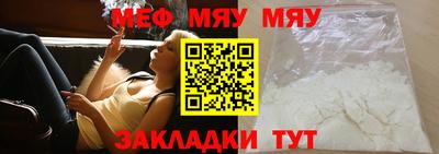 метадон Ликино-Дулёво