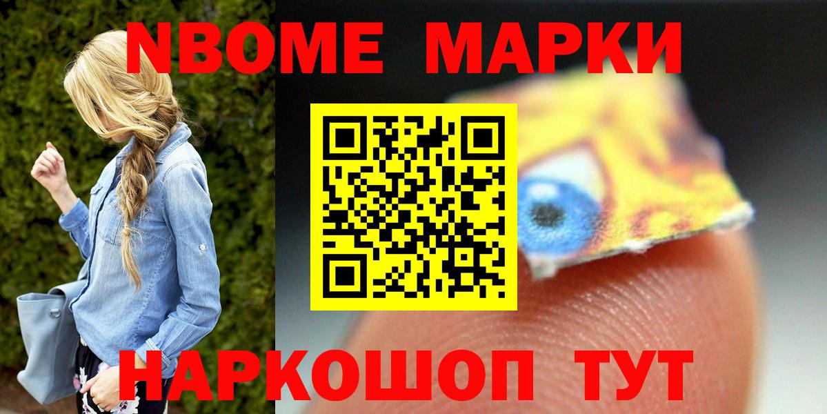 ЛСД экстази кислота Казань