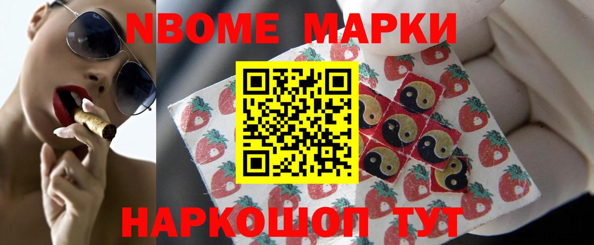 Казань  LSD-25 экстази кислота  Вход с VPN  Лсд 25 экстази ecstasy 